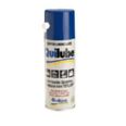 LUBRICANTE AEROSOL AE200ml QUILUBE